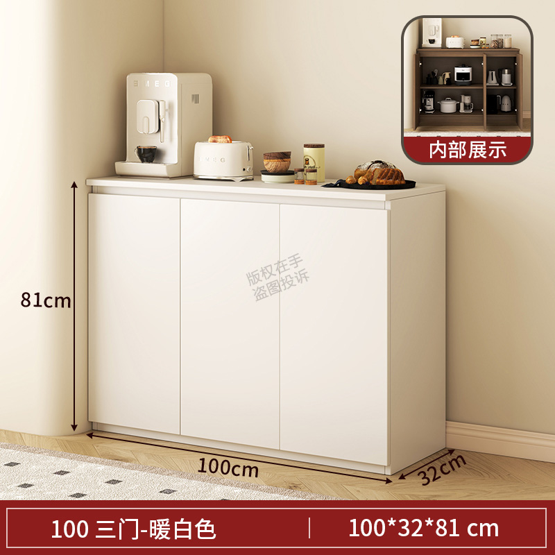 three doors-warm white 100*32*81