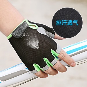 Gants respirants à demi-doigts pour le cyclisme et le fitness, unisexes, pour adultes, design antidérapant en maille - Product Image 1