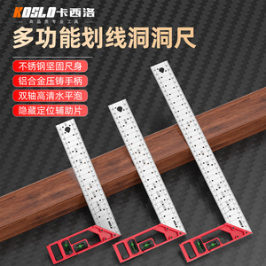 Carpentry Marking Ruler 30cm High Precision Woodworking Angle Ruler With <b>Level</b> For DIY Measuring And Marking - Product Image 4