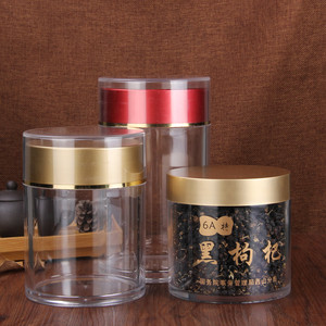 1000ml Luxury Big Plastic Jar Container Honey Container Tea Coffee Herbs Storage Jar - Product Image 5
