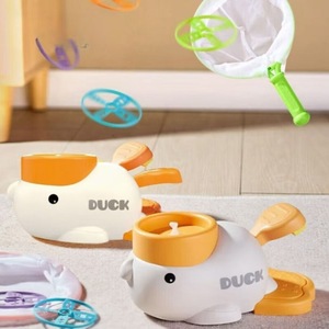 Jouet de lancer de disque volant Pop-up Step-on pour enfants, jeu de capture amusant pour sports de plein air - Product Image 1