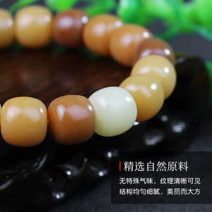 สร้อยข้อมือรากบัวติขัดเงาแบบธรรมชาติ สำหรับทุกเพศทุกวัย สวมใส่ได้ทุกวัน ประดับด้วยลูกปัดหลากชนิด - Product Image 2