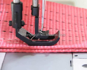 Machine à coudre SHENPENG DS221-246 - Product Image 3