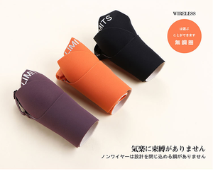 Sujetador Invisible Transpirable de Estilo Japonés con Letras Inglesas, de una Pieza, sin Costuras, Inalámbrico, con <span class=keywords><strong>Corte</strong></span> Láser - Product Image 3