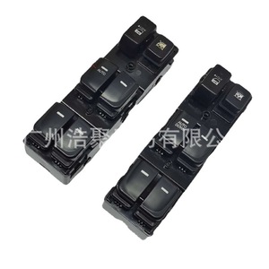 ชุดสวิตช์ควบคุมกระจกไฟฟ้า Elantra รุ่น 93570-0Q000M5 สำหรับรถยนต์ฮุนไดปักกิ่ง ประตูหน้าซ้าย - Product Image 2