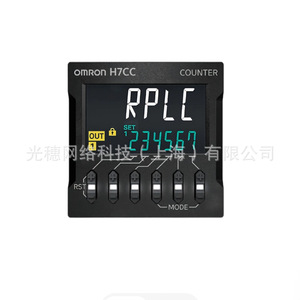   เคาน์เตอร์ H7CC A8D H7CC AUD จอแสดงผล 6 หลัก ของแท้ - Product Image 5