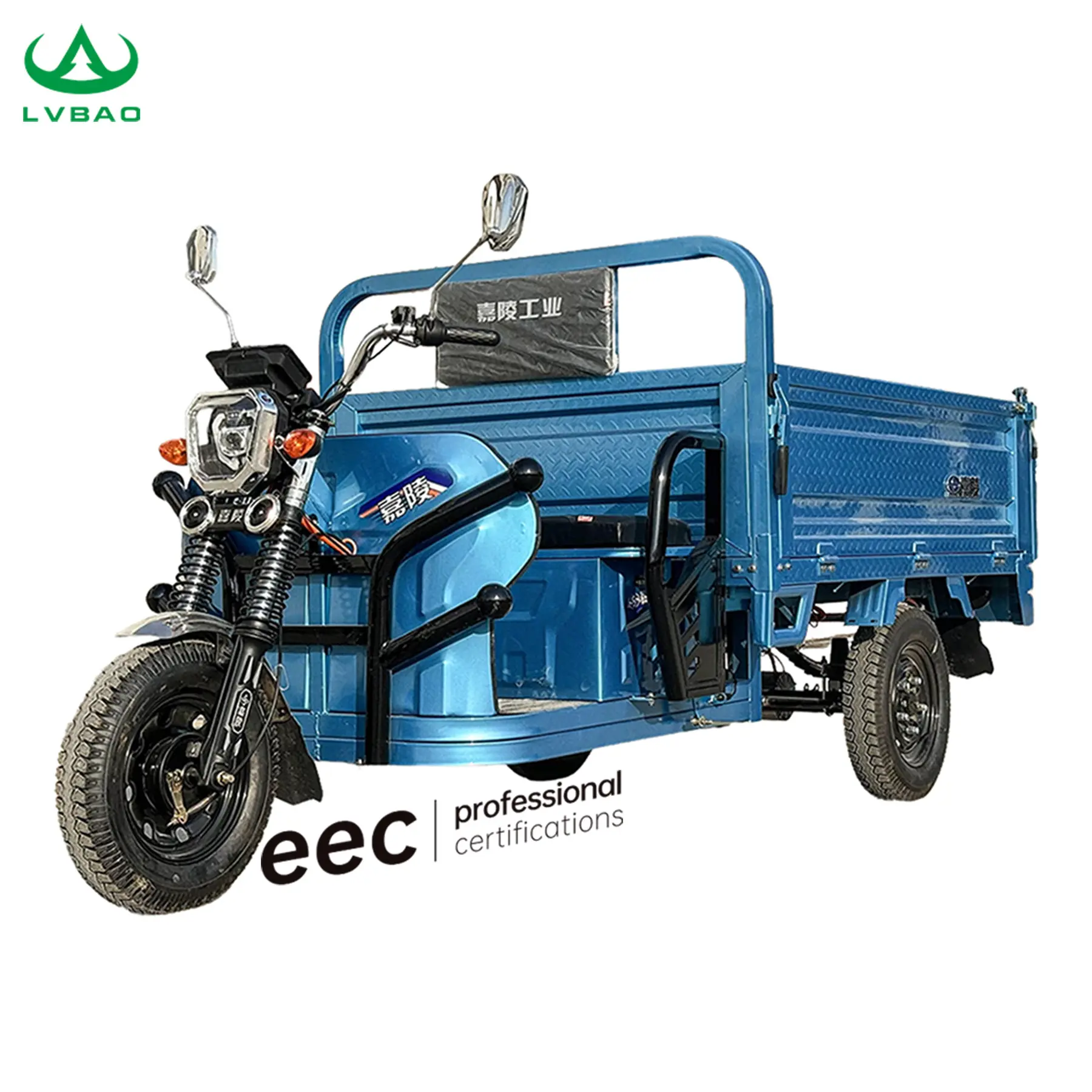 LB-ZZ180S Экономичный Электрический грузовик с грузовым ящиком для ежедневного земледелия, небольшой электрический грузовик по заводской цене