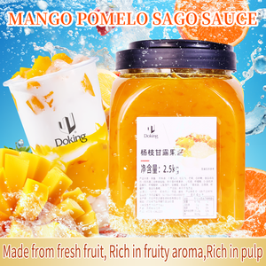 Doking Confiture de fruits verts de haute qualité pour magasin de thé <span class=keywords><strong>au</strong></span> lait Pâte de fruits à tartiner pour la pâtisserie - Product Image 2