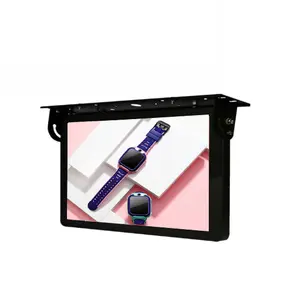 Hot 22inch LCD Bus tv monitor shockproof lcd advertising display (MBUS-220A)