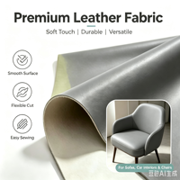 Cuir PVC gaufré résistant à la déchirure, idéal pour la décoration de meubles, canapés et chaises, acceptant les commandes de conteneurs complets.