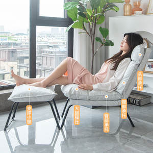 Fauteuil inclinable pour usage domestique avec rembourrage en polyester et structure pliable pour adultes et personnes âgées - Product Image 2