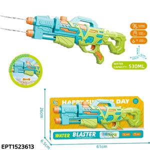 Sommer Outdoor-Spiel für Kinder 60cm große Wasser pistole Pull and Boost Druck Spritzpistole Spielzeug 530ml Luft betriebene Wasser pistole - Product Image 2