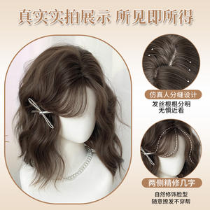 วิกผมบ๊อบสั้นสไตล์เกาหลีสำหรับผู้หญิง พร้อมหน้าม้า ใยสังเคราะห์คาเนคาลอน ปิดคลุมทั้งศีรษะ เส้นผมธรรมชาติ  ฐานลูกไม้โปร่งใส - Product Image 4