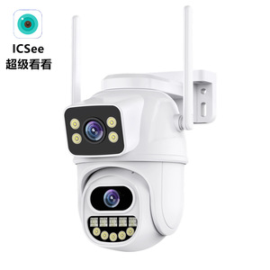 ICSee Wireless WiFi PTZ <b>Camera</b> 1080P Dual View Outdoor Night Vision Voice Intercom Mobile Remote Surveillance - Product Image 1