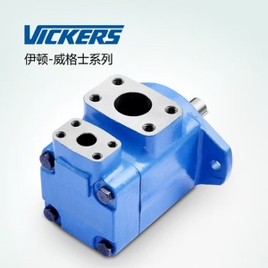 Pompe hydraulique à palettes Vickers 20V9A-1C22R à montage sur bride, entraînement électrique - Product Image 1