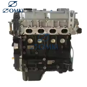 4g64 S4M Trần động cơ Assy 4a15 4a92 4g15s 4g18 4g63t 4g64 S4M 4g94 4b12 6b31 6g73 4j12 hoàn thành động cơ lắp ráp - Product Image 3