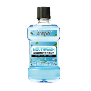 250 ml - Product Image 3