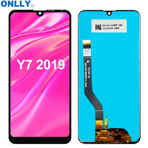 Holesale-CD con colocación, 7 y 2019, 2019 - Product Image 1