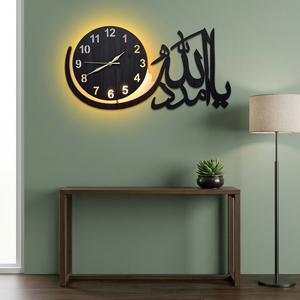 <b>Modern</b> Metal <b>Wall</b> <b>Clock</b> With Arabic Calligraphy Design Silent Quartz Analog For Living Room Ramadan Decor - Product Image 4