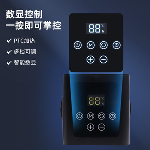 Touchscreen Electric Heater 1200W 280mm X 160mm PTC Heating Element Overheat Protection Grille Household Use - Product Image 3
