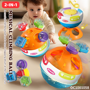 Formes d'exercice d'apprentissage précoce correspondant aux tout-petits bébé musical montessori tambour cloche jouets avec musique et effets sonores - Product Image 2