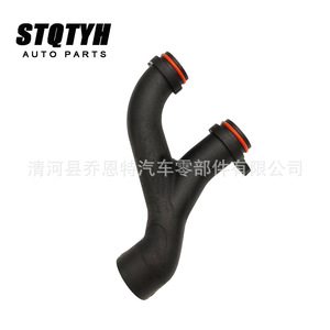 Manguera de Refrigerante Stqtyh Lr092992 para Land Rover, Pieza de Repuesto - Product Image 5