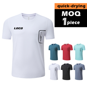 T-shirts de sport pour hommes, t-shirts à manches courtes en soie glacée, coupe ajustée, hoodies pour hommes - Product Image 2