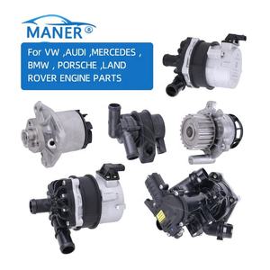 ปั๊มน้ำเสริมอิเล็กทรอนิกส์ MANER รุ่นขายดี 7P0965567 สำหรับ VW Jetta TOUAREG Tiguan Skoda Porsche 3.0 - Product Image 6