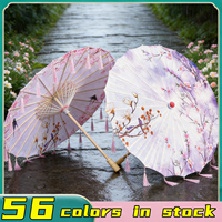 Parapluie traditionnel en papier huilé, grande taille 82 cm, manuel, droit, fait main, accessoire de photographie, parapluie de danse, vente en gros