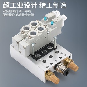 Vanne de commande pneumatique 4V210-08 3V210-06 5V210-10, vanne directionnelle à une entrée et deux sorties, filetage 1/4 po, pour utilisation dans l'industrie du gaz - Product Image 2