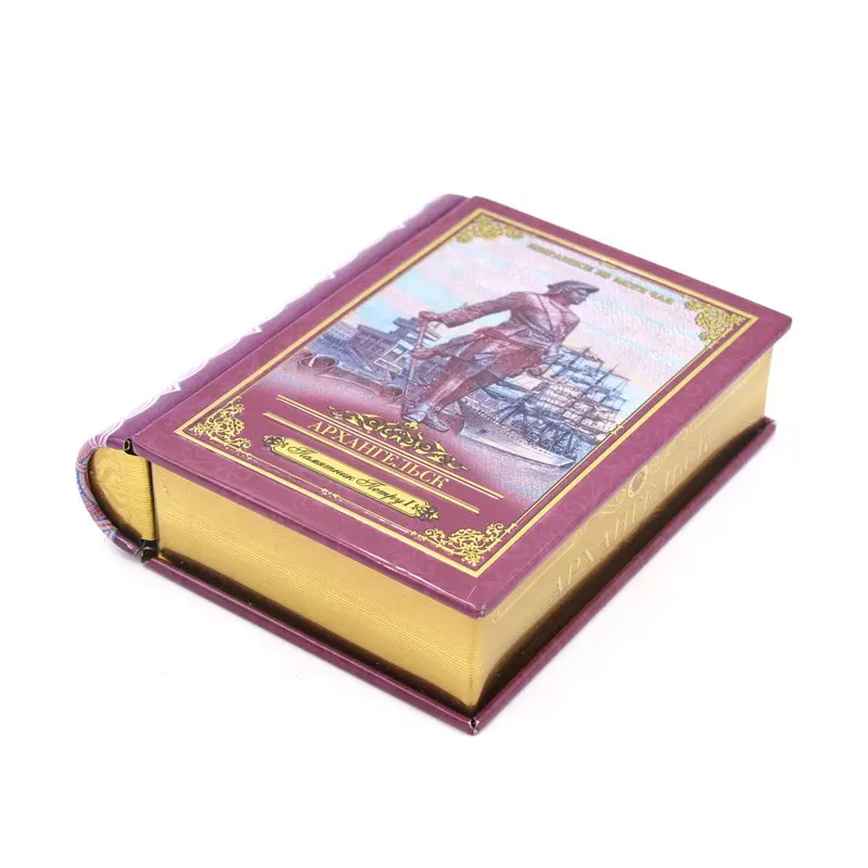 중국 제조자 디자인 오프셋 인쇄 클래식 책 모양의 금속 차 주석 상자