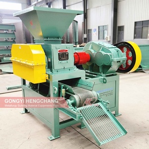 <span class=keywords><strong>Presse</strong></span> à billes à <span class=keywords><strong>petite</strong></span> échelle, poudre de fer, noir de carbone, forme d'oreiller, charbon de bois, machine à briqueter, ligne de production - Product Image 2
