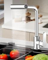 Mitigeur d'Évier Monocommande 4 Fonctions Cascade pour Cuisine, Hôtels et Appartements