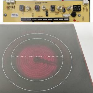 Appareils de cuisine encastrables, cuisinière à 3 brûleurs, plaque de cuisson infrarouge double brûleur en verre trempé 5800W - Product Image 2