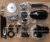 Kit moteur de vélo à 2 temps 50cc pour vélo à moteur à essence, corps noir, Bicimotor