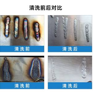 เครื่องทำความสะอาด<span class=keywords><strong>เชื่อม</strong></span><span class=keywords><strong>อิน</strong></span><span class=keywords><strong>เวอร์</strong></span><span class=keywords><strong>เตอร์</strong></span> SZ-JCS62-ทำความสะอาดจุด<span class=keywords><strong>เชื่อม</strong></span>สีดำ<span class=keywords><strong>ของ</strong></span>ท่อสแตนเลส - Product Image 4