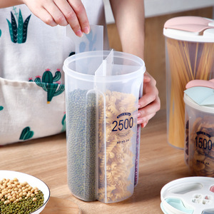 キッチンオーガナイザーボード空気タイトプラスチックコンパートメント冷蔵庫収納食品シリアルティーコーヒーホームキャニスター瓶セット - Product Image 4