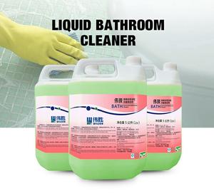 <span class=keywords><strong>Detergente</strong></span> <span class=keywords><strong>a</strong></span> <span class=keywords><strong>granel</strong></span> botella de líquido de botella de <span class=keywords><strong>detergente</strong></span> limpiador Tipo de <span class=keywords><strong>detergente</strong></span> líquido <span class=keywords><strong>a</strong></span> <span class=keywords><strong>granel</strong></span> - Product Image 6