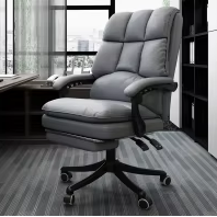Chaise de bureau ergonomique AOR en promotion, idéale pour la maison, le bureau ou les cybercafés, avec base pivotante et inclinaison réglable, vente en gros directe usine