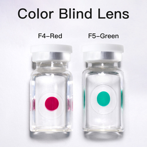 <span class=keywords><strong>Lentes</strong></span> de contacto protésicas, <span class=keywords><strong>lentes</strong></span> de contacto de color ciego <span class=keywords><strong>para</strong></span> persiana, <span class=keywords><strong>lentes</strong></span> de contacto terapéuticas, color ciego, venta al por mayor - Product Image 2