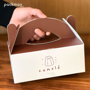 Eco-friendly Biodegradable Recyclable Kraft Paper 2mm <b>Foldable</b> Portable Tote Packaging <b>Box</b> Customizable Printing Reusable for - Product Image 6