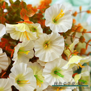 ดอกไม้ประดิษฐ์ดอกไม้แห่งยามเช้าฤดูใบไม้ร่วง ขนาด 10 ซม.-30 ซม. ดอกไม้ผ้าไหมตกแต่งสวนภายนอก ใบไม้เสมือนจริง - Product Image 2