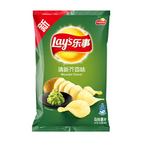 Halal Groothandel Lays Crispy Salty Potato Chips 40g Zakje Meerdere Smaken BBQ Zure Room Aziatische Exotische Snack