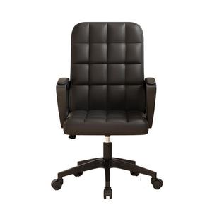 Chaise de bureau ergonomique réglable en hauteur, pivotante, avec accoudoirs fixes, pour la maison, le bureau et les études - Product Image 5