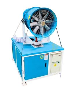 Canon à brouillard de grande portée pour le contrôle de l'agriculture, 30 à 120m, pour l'industrie minière, suppression automatique de la poussière et pulvérisation d'eau - Product Image 6