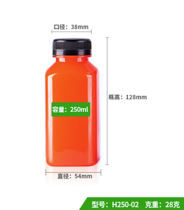 Dùng Một Lần Đồ Uống Container Vuông Sắc Nét 8Oz 12Oz 16Oz 24Oz Nhựa Chai Nước Giải Khát Chai Nhựa Cho Nước Trái Cây - Product Image 4