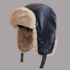 Otoño Invierno Retro Aviator Hat para hombres mujeres Corea del Sur estilo Lei Feng ciclismo esquí protección auditiva para bebés - Product Image 4