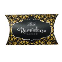 Boîte à bonbons en forme d'oreiller pour fête de mariage musulmane, motif lune et étoiles