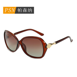 Psn Gafas de sol tipo ojo de gato para mujer, montura completa, UV400, ligeras, a la moda, para playa, modelo 8617 - Product Image 3