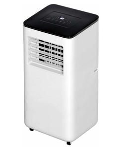 <span class=keywords><strong>Climatiseur</strong></span> portable domestique et sportif 7k 9k 12k BTU - Product Image 1